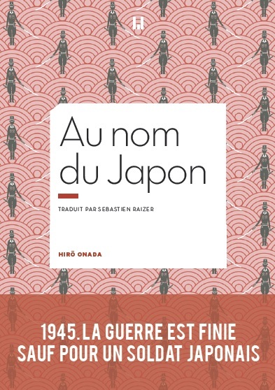 Hirō Onoda, Au nom du Japon