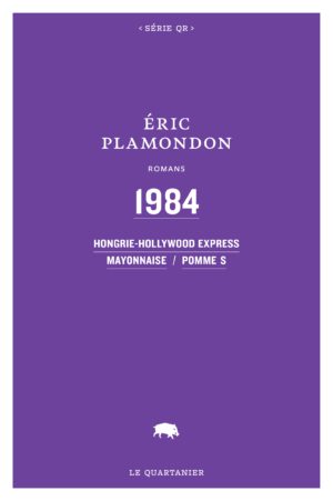 Éric Plamondon, 1984