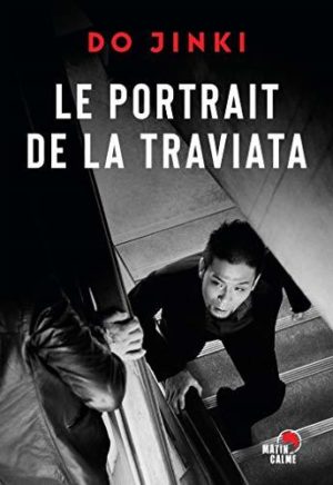 Do Jinki, The Portrait of Traviata